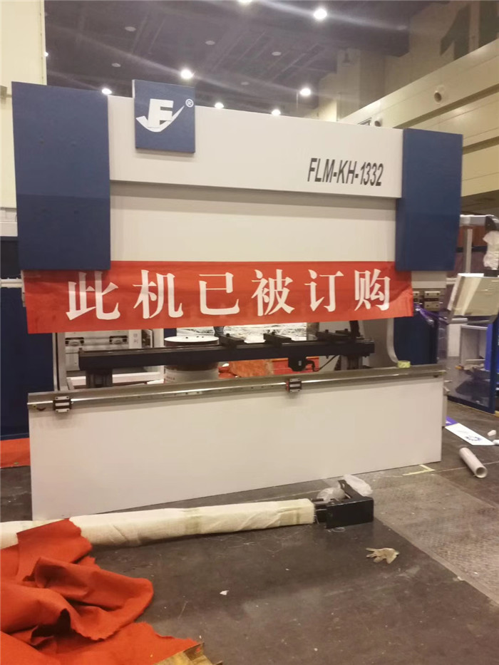 配電柜折彎機